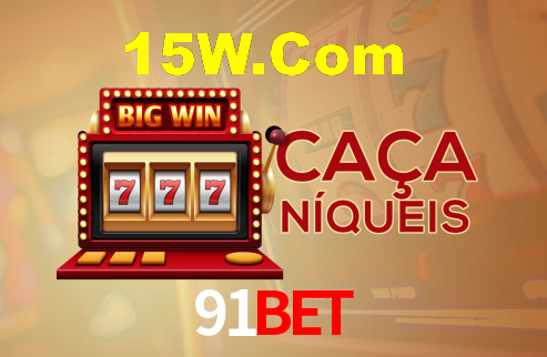 91bet App Interface